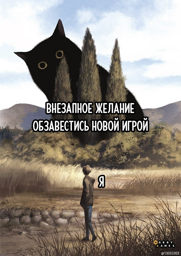    ""