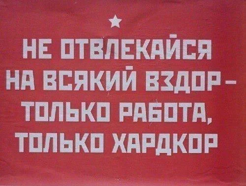 Почему мы плохо живет и кто виноват - Моё, Деньги, Личный опыт, Бизнес, Финансы, Кризис, Зарплата, Опыт, Жизнь, Налоги