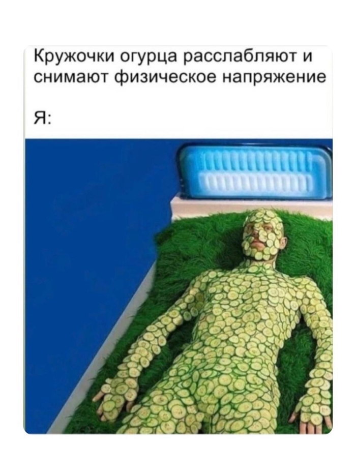 �������� �����