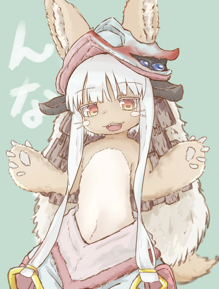  Made in Abyss, , Anime Art, Nanachi, 
