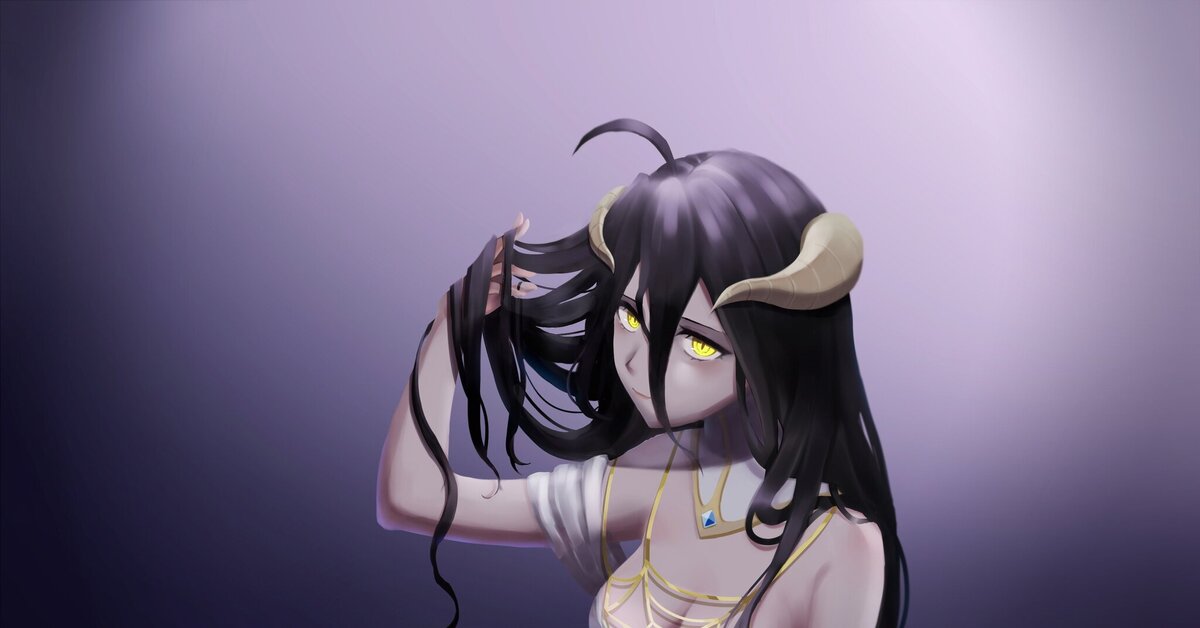 Albedo