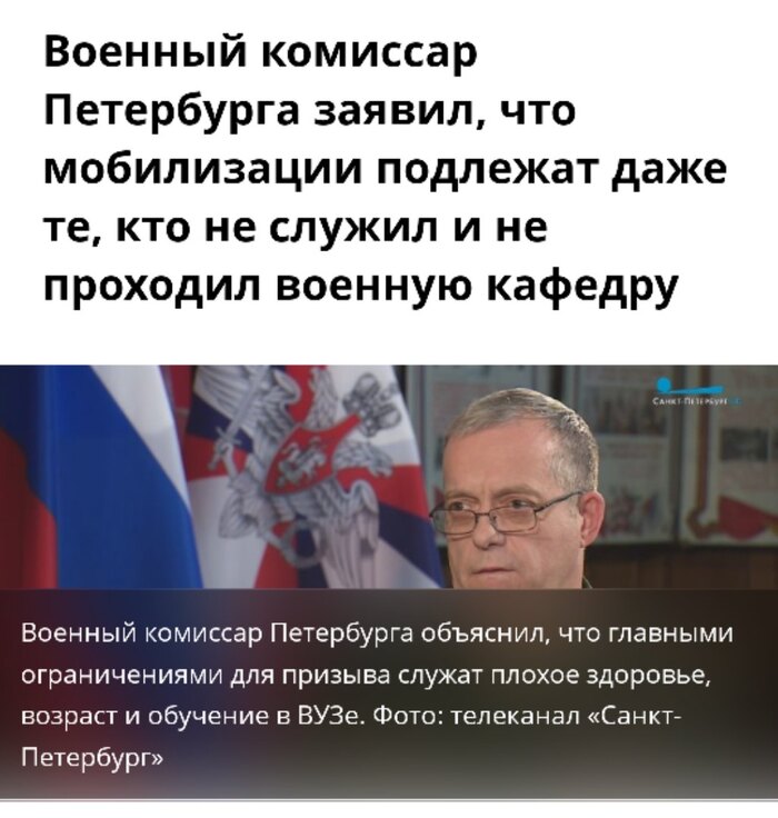 ��������� �������, ����������� �����������