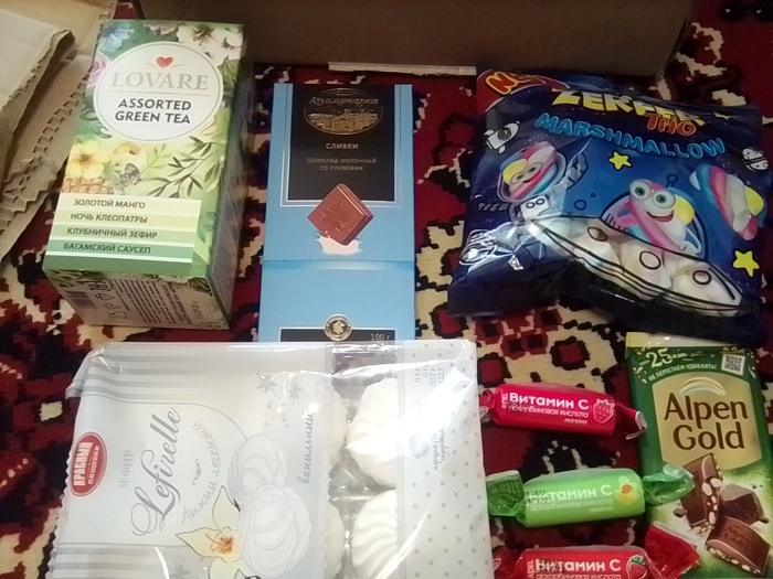 Гастрообмен 2022 Жлобин -> Брест