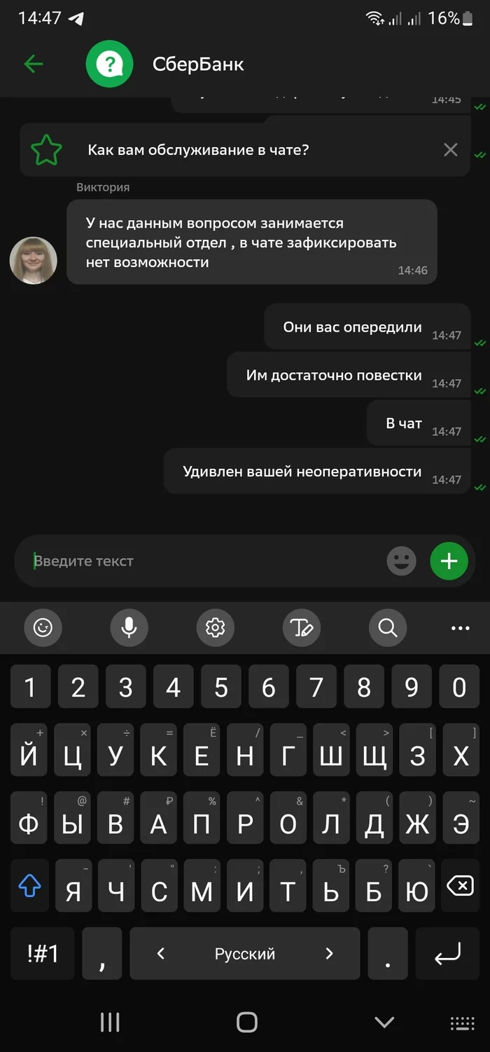 Информация для мобилизованных по кредитным каникулам - Без рейтинга, Мобилизация, Кредит, Текст, Длиннопост, Кредитные каникулы