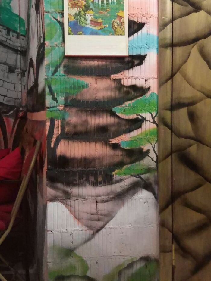      ? , , 