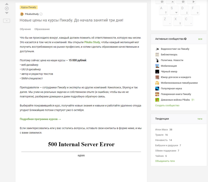 ������� ������ �� ������