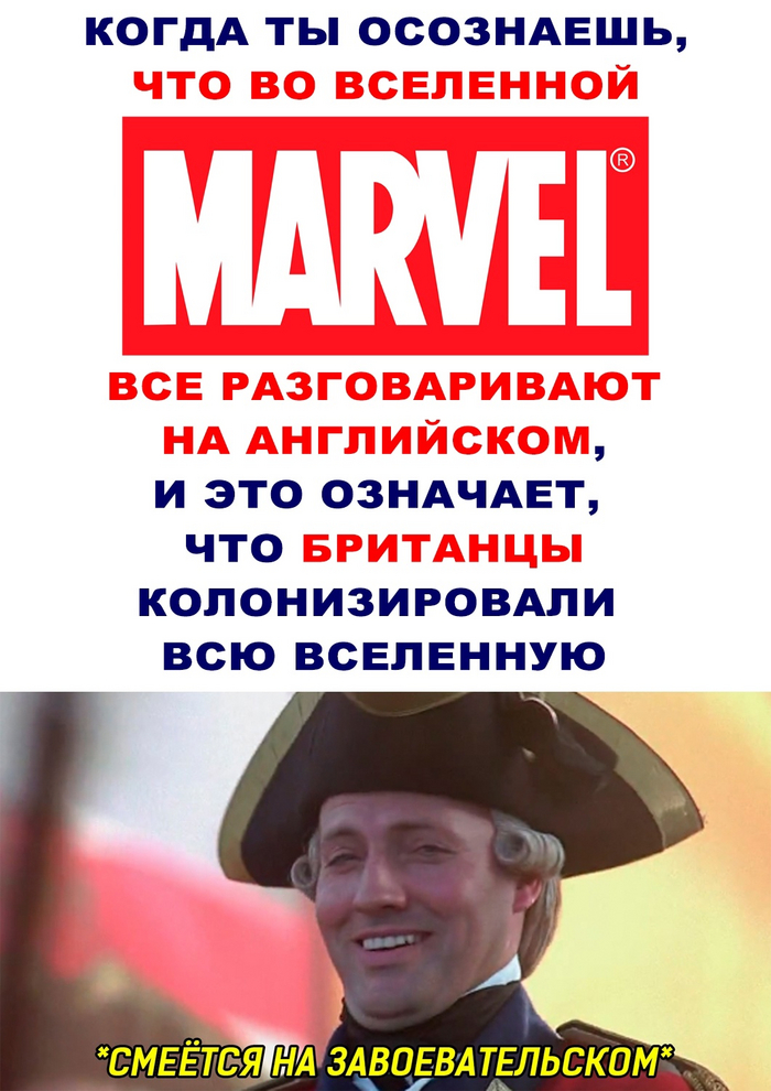       , , , , Marvel,  , 