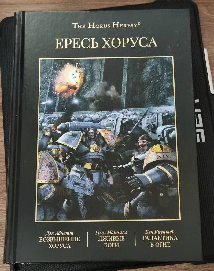 Ответ на пост «Вопрос про электронные книги» - Моё, Чтение, Электронные книги, Книги, Текст, Ответ на пост