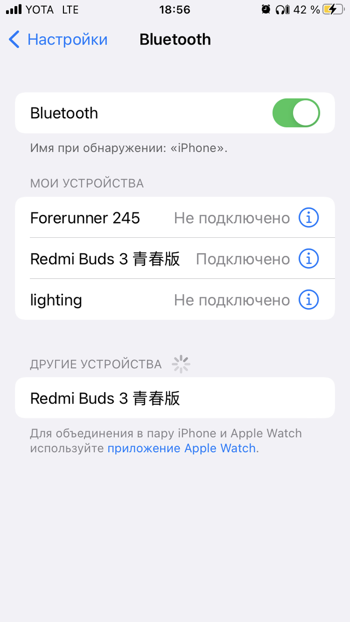  Redmi Buds 3    ( )  , , Xiaomi, Tws,  , ,  , Apple, iPhone, , Bluetooth, 