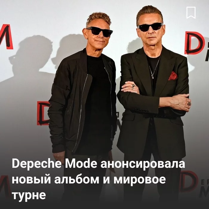 Depeche Mode to release new album in 2023 and embark on world tour - Depeche Mode, Tour, Album, Music, news