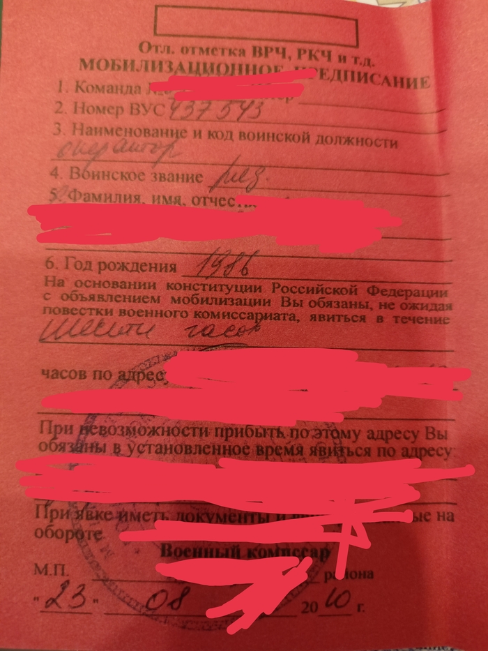   ,  ,  