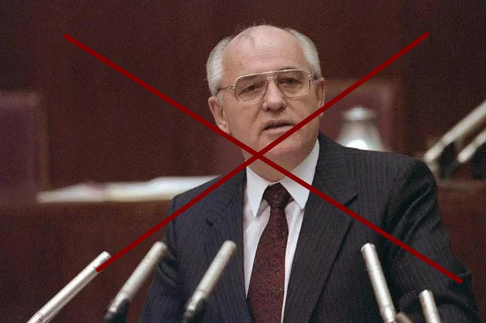 [August 15, 1990] Mikhail Gorbachev's Suspension and New Elections - My, alternative history, Mikhail Gorbachev, Discharge, the USSR, Politics, 1990, Humor
