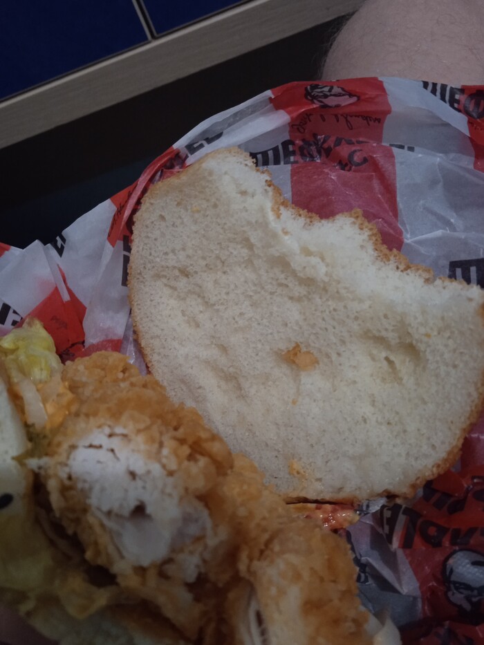 Kfc   , KFC