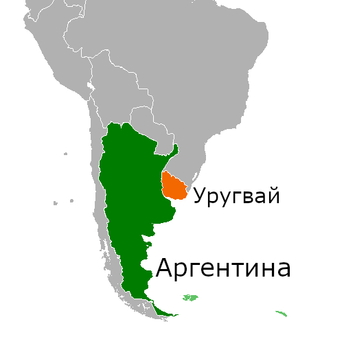 Уругвай столица на карте. Уругвай Южная Америка государственный язык. Уругвай - это Южная Америка - да или нет.