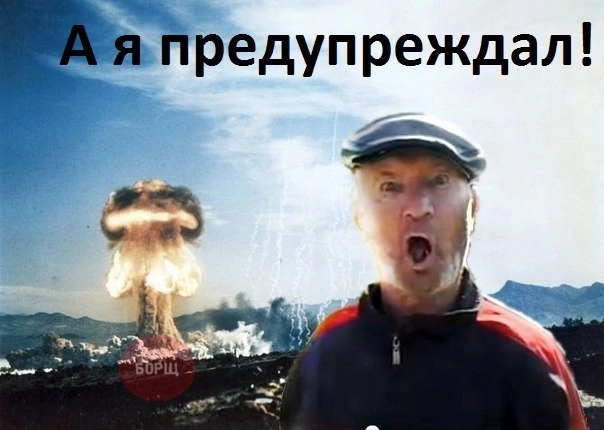 Do you remember him? But he did warn... - Boom, Subtle humor, Strange humor, Humor, Nuclear explosion, Military conflict
