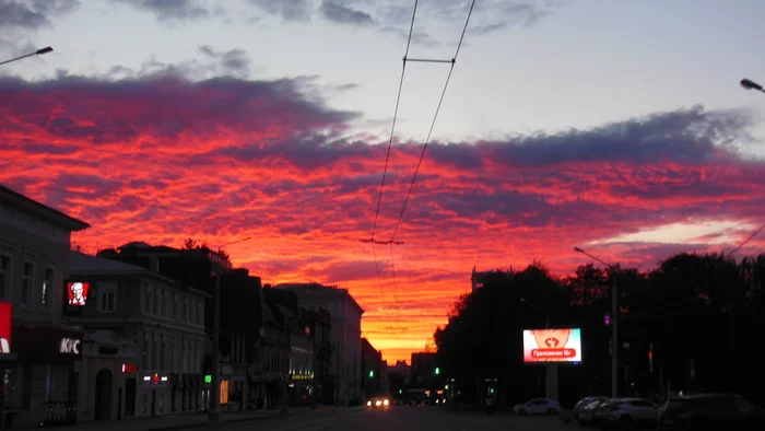 Beautiful sunrise today Ufa. center. 05 10 2022 - My, Bashkortostan, Ufa, Sunrise, beauty, Morning, The sun, Town, The street, Video blog, Bloggers, Blog, Nikon, dawn, Beginning photographer, Longpost