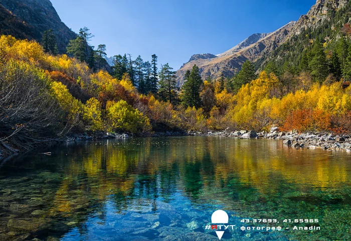 Beautiful places in Russia. Baduk lakes - Russia, Travels, Travel across Russia, Nature, Karachay-Cherkessia, Longpost, Lake, The mountains