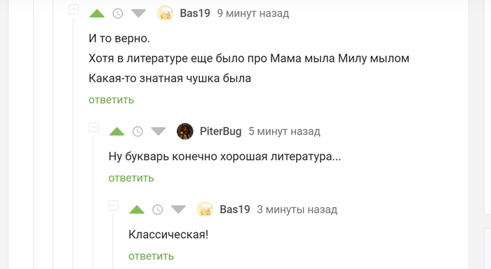 ����������� ��������