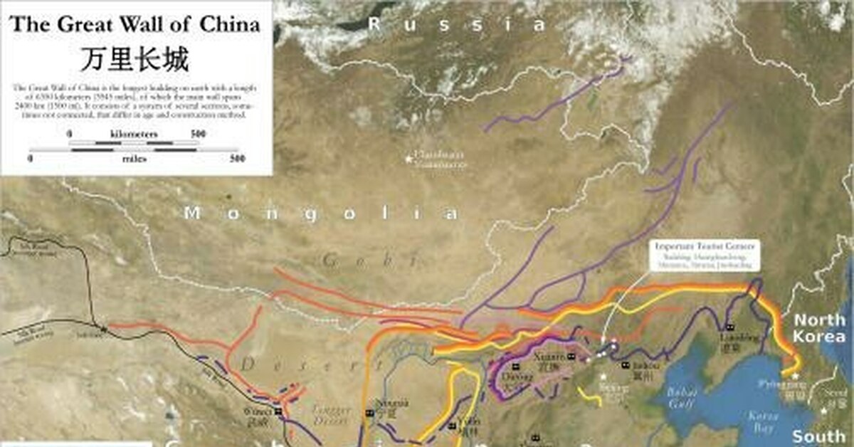 Где была построена великая стена на карте. Великая китайская стена на карте. Протяженность китайской стены на карте. Протяженность Великой китайской стены в километрах на карте. Сколько км Великая китайская стена на карте.