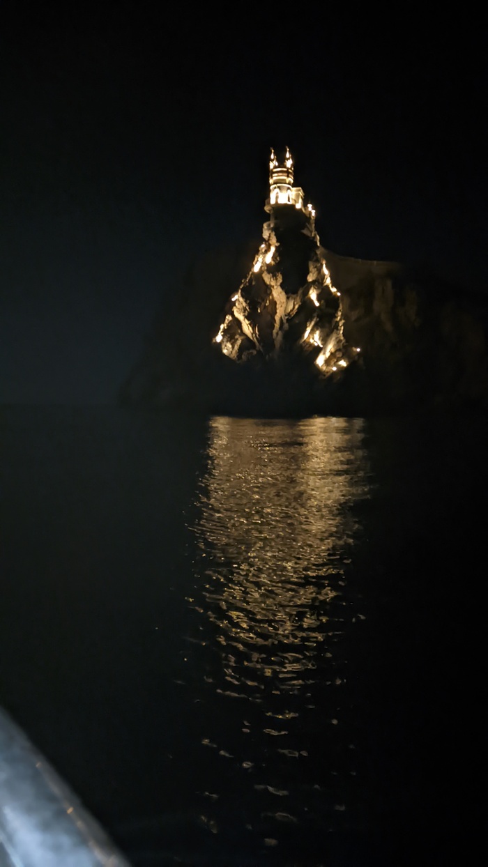 Ответ на пост «У каждого должен быть тот самый кадр на телефон»