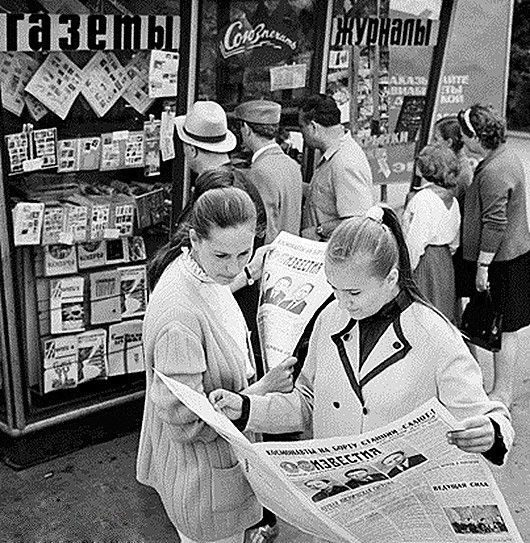 A bit of the USSR - Old photo, the USSR, Children, Smile, Joy, Longpost