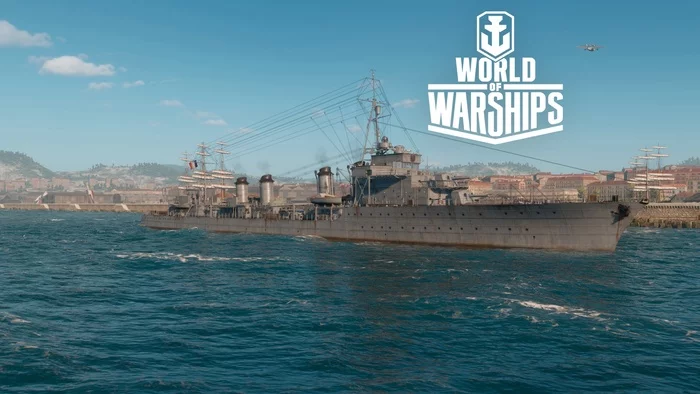 Fast and dangerous Cheetah in the service of the French Navy - My, Story, Fleet, Facts, The Second World War, Ship, Longpost