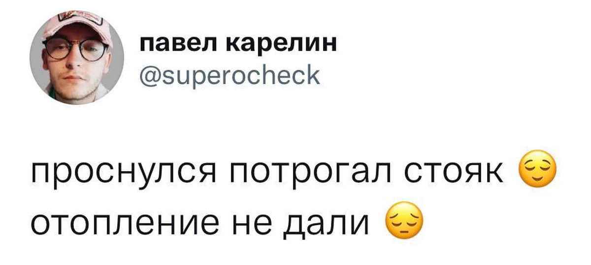 Брат попросил потрогать. Угарные комментарии из соцсетей свежие 2022 октября. Тарталья скрины Угарные. Смешные комментарии и высказывания из социальных сетей 10.10.2022.