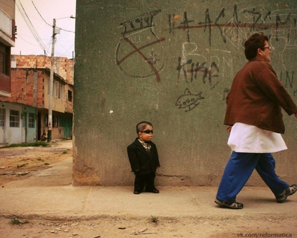 Объясните свою маленькость