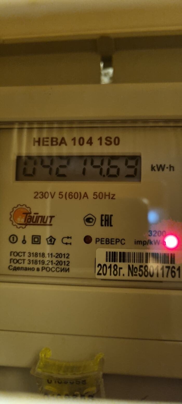  GromkiyPuk     &quot;     &quot;