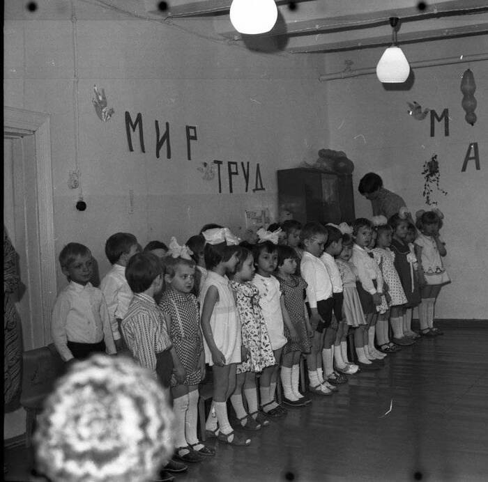 Matinee in kindergarten, Aldan. 06/01/1982 - Old photo, Black and white photo, Matinee, 1982