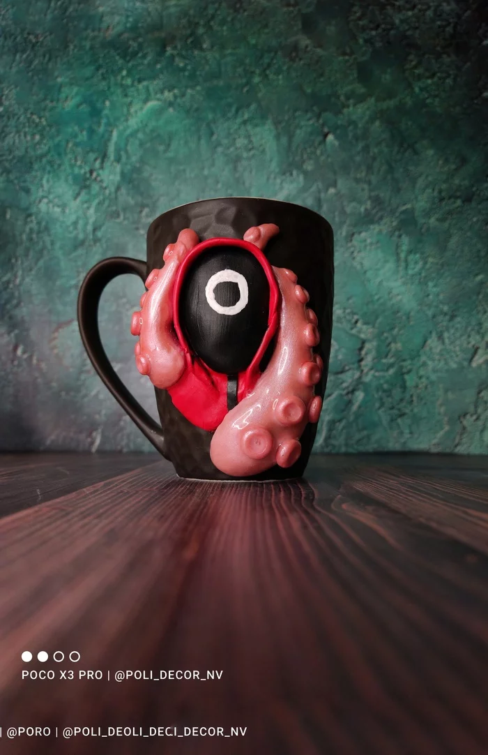 I'm good at everything except what I'm not good at - My, Squid game (TV series), Mug with decor, Squid, Drama, Serials, Longpost