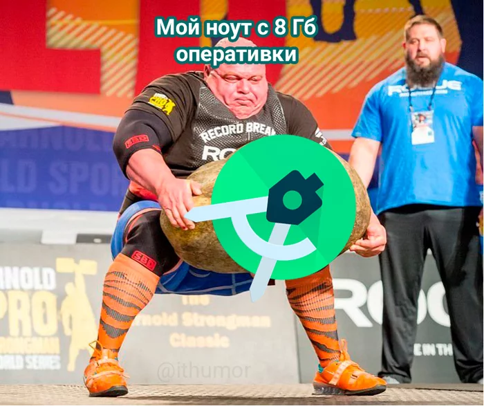Pulls, pulls, can't pull - My, IT humor, IT, Programming