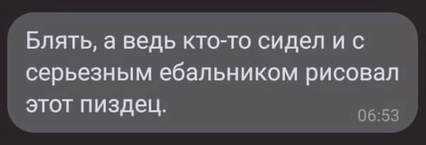 Для важных переговоров. ч.  1 - Мемы, На случай важных переговоров, Кот, Подборка, Длиннопост, Мат