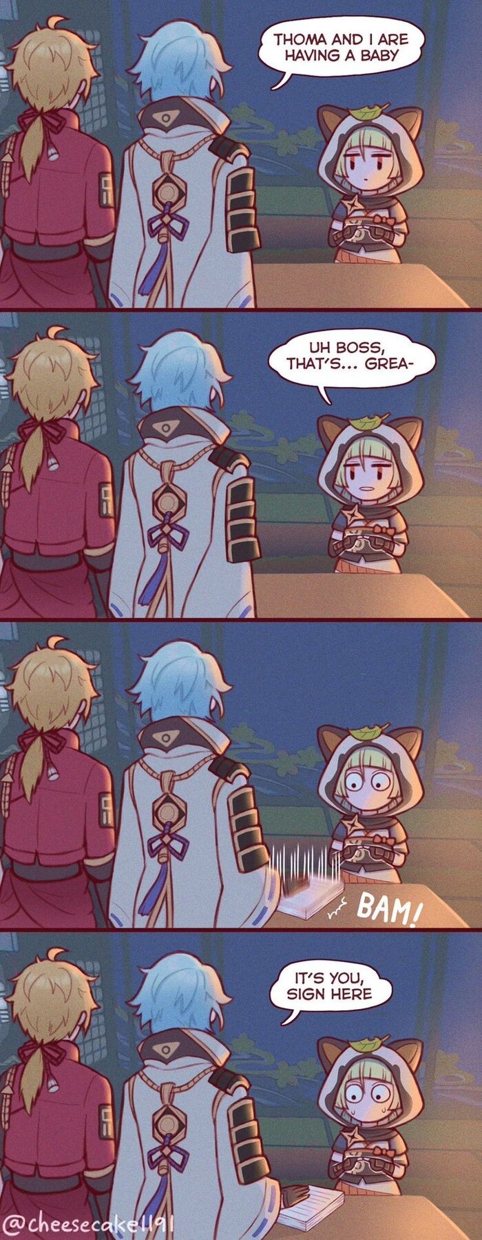 Саю, у нас с Томой появился ребенок