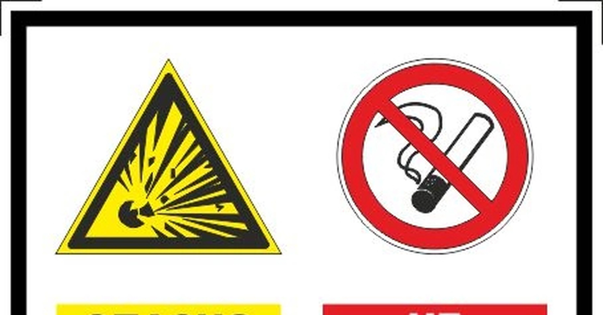 Опасно газ знак