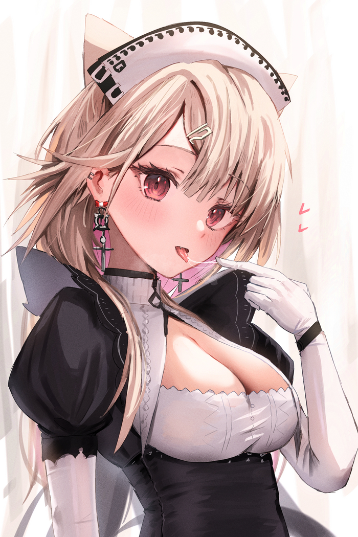 Kazemaru