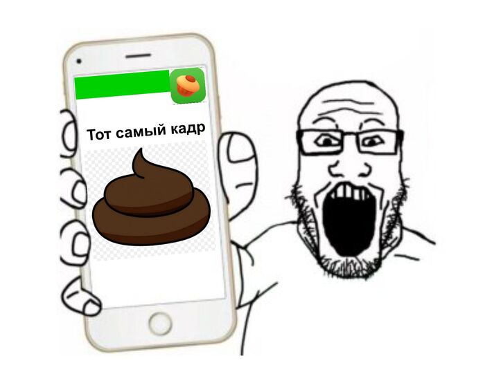 Пикабушники уже второй день подряд