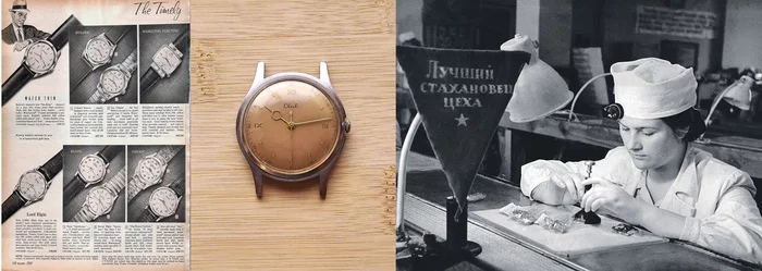 Swiss watches Club or what does Soviet propaganda have to do with it... - My, Clock, Mechanical watches, With your own hands, the USSR, Old things, History of the USSR, Swiss watches, Seiko, Watch repair, Longpost