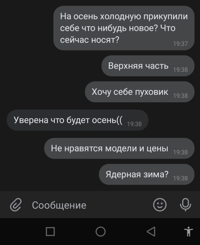 ,       2022-2023?  ,  ,   ...