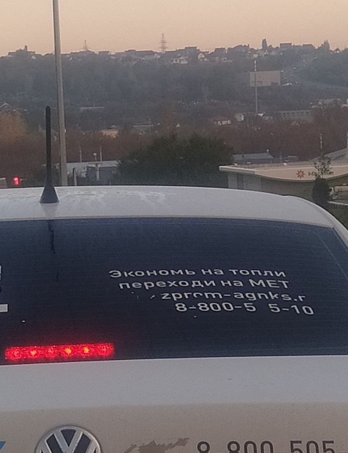 ����� ����