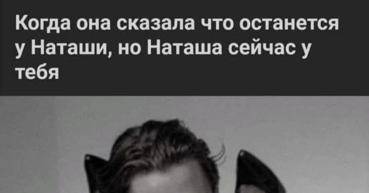 Лжец, лжец... | Пикабу