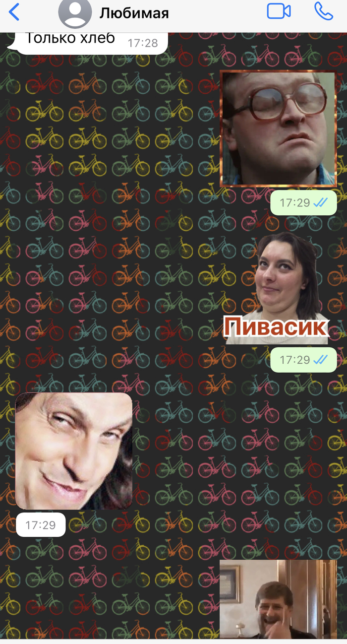 �� ����� �����