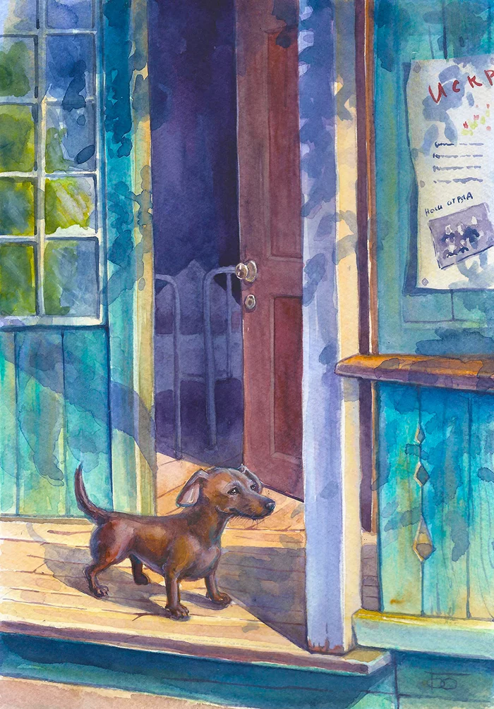left - Longpost, My, Illustrations, Children's poems, Watercolor, Dog, Poetry, Drawing
