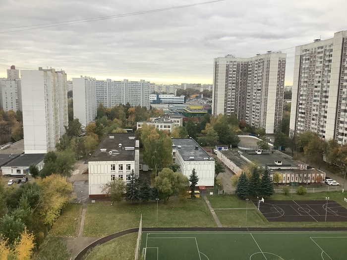 Осень в мегаполисе