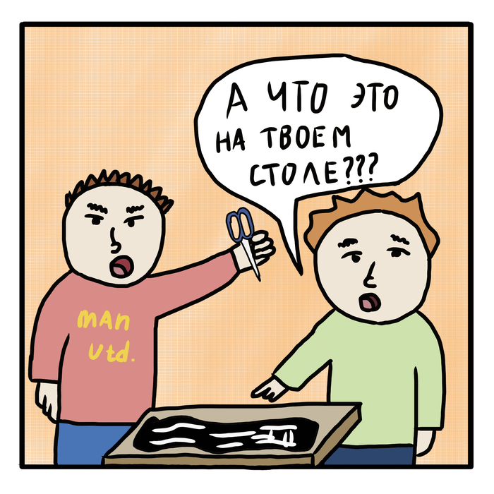  , -,  , , 
