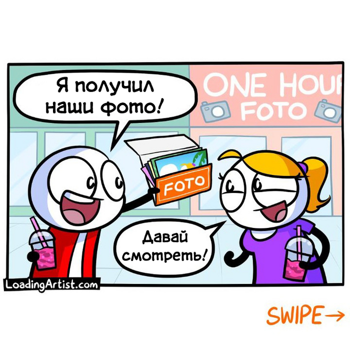  ,  , Loading Artist, , 