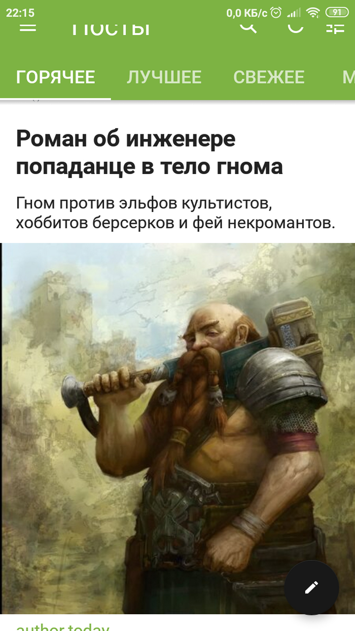    ,   , , 