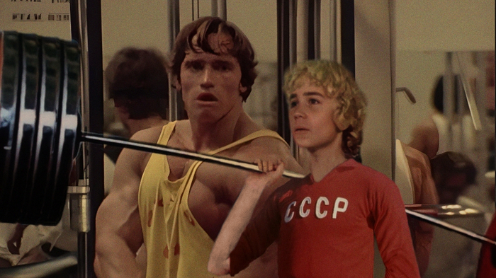 Куда положить?