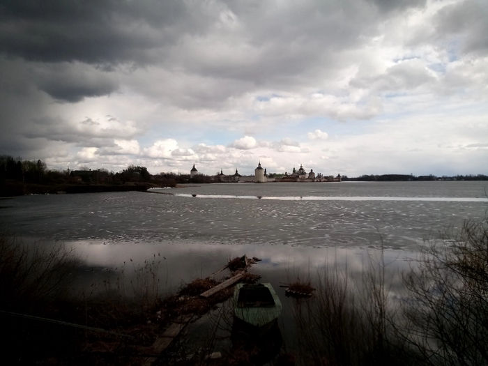 Та самая фотография на телефон