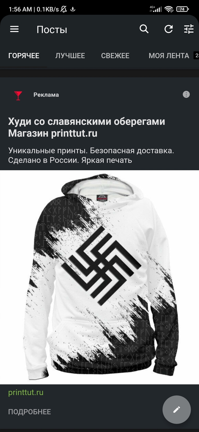    , ...   , , 